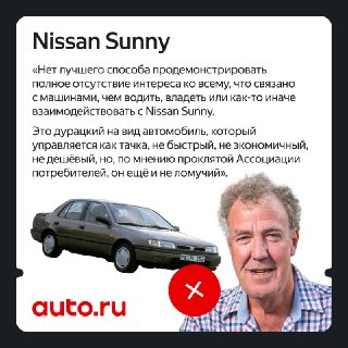 Иллюстрация 5