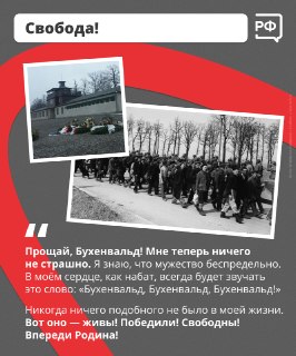 Иллюстрация 7