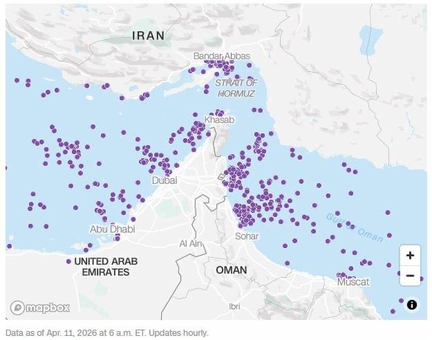 Китайские корабли проходят через Ормузский пролив перед переговорами США и Ирана