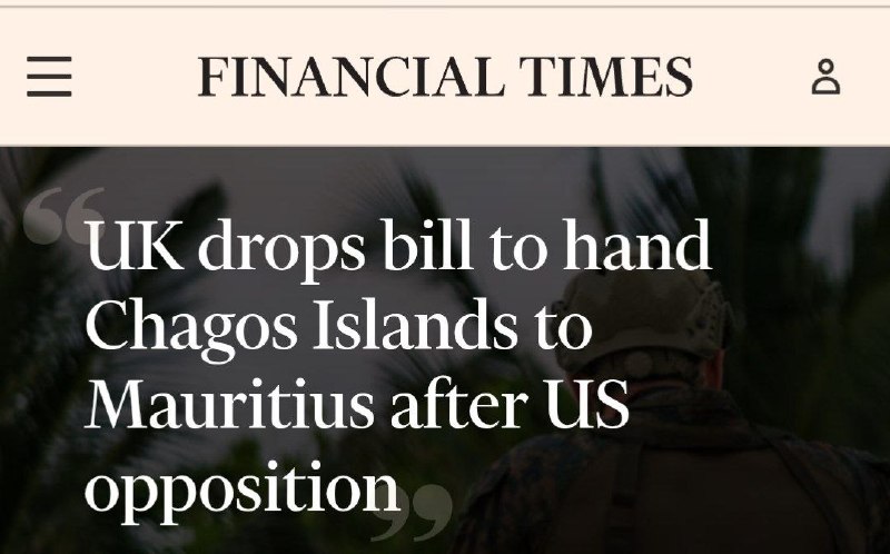 США запретили Британии отдавать остров Чагос Мавритании