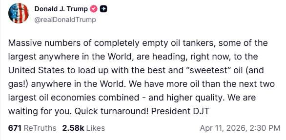 США и Иран разошлись во мнениях по вопросу замороженных активов