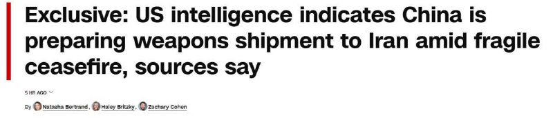 США наращивают военную группировку на Ближнем Востоке перед переговорами с Ираном