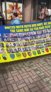 Массовые протесты в Украине: люди требуют вернуть пленных и отставки власти