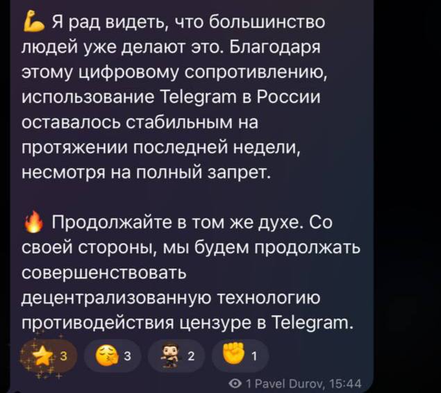 Иллюстрация 2