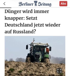 Германия: рост банкротств и двойственная стратегия в отношении России