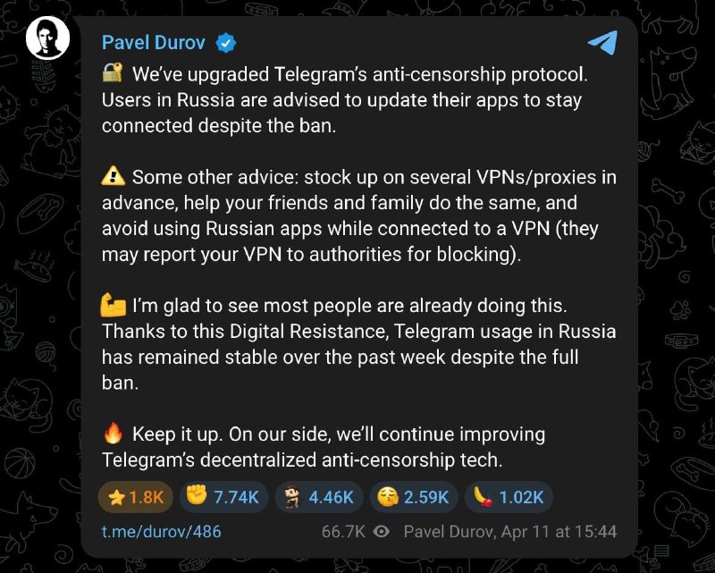 Дуров обновил протокол Telegram для борьбы с цензурой