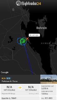 Иллюстрация 1