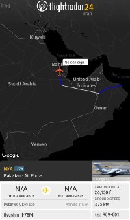 Военная техника из Пакистана прибыла в Саудовскую Аравию