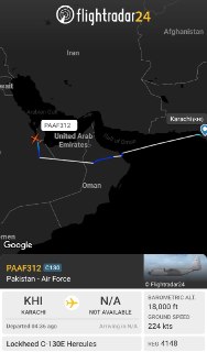 Иллюстрация 3