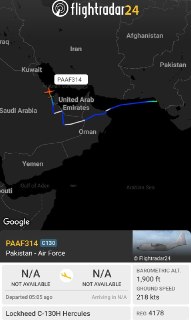 Иллюстрация 4