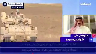 Саудовский журналист обвинил США в саботаже мирных переговоров с Ираном