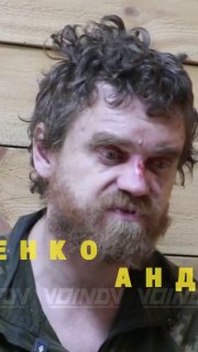 Воин DV. Часть 2: История пленного штурмовика и критика ВСУ