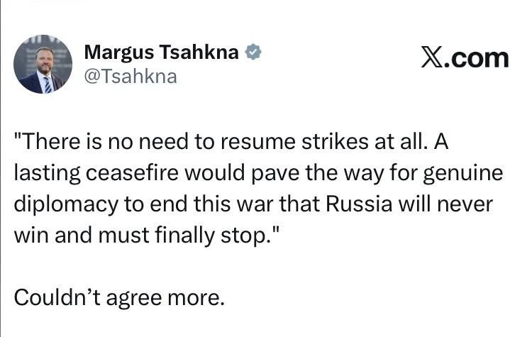 Министр ИД Эстонии потребовал от России капитуляции и прекращения ударов