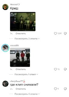 Иллюстрация 2