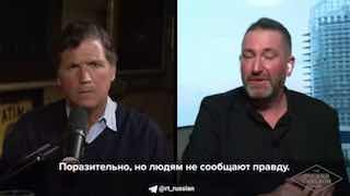 Суини о свободе журналистики на RT и проблемах в британских СМИ