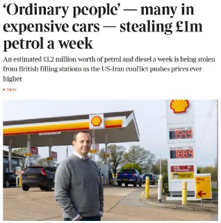 Водители в Великобритании массово воруют топливо из-за роста цен