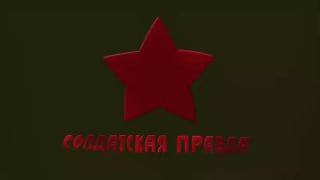 Иллюстрация 2