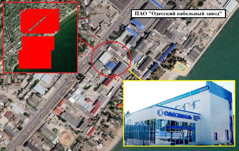 Пожары на заводе «Одескабель» после ударов дронов