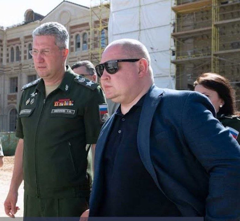 Иллюстрация 2