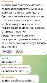 Иллюстрация 4