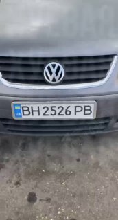 Иллюстрация 1