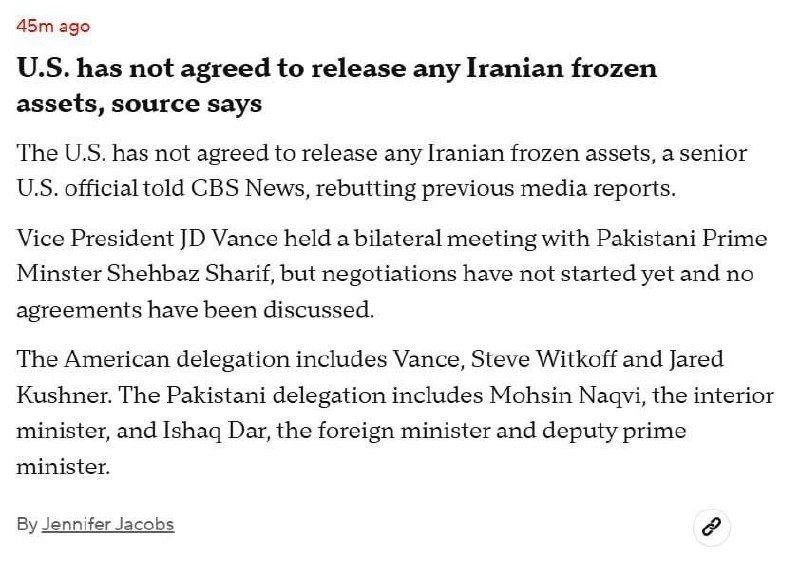 Иллюстрация 5