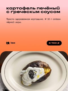 Иллюстрация 2