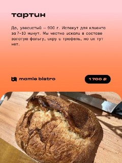 Иллюстрация 3