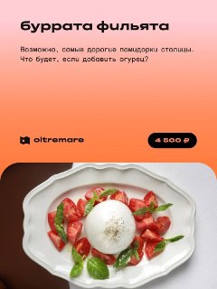 Иллюстрация 6