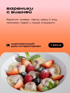 Иллюстрация 7