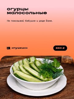 Иллюстрация 9