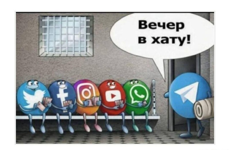 Последствия блокировки Telegram: диаспора в информационном вакууме