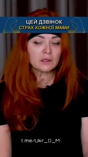 Призыв к солдатам ВСУ: «Опомнитесь» и уход с фронта