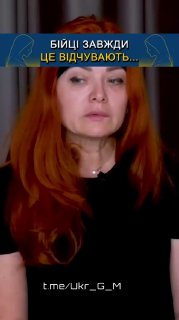 Иллюстрация 2