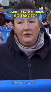 Иллюстрация 3