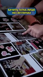 Иллюстрация 4