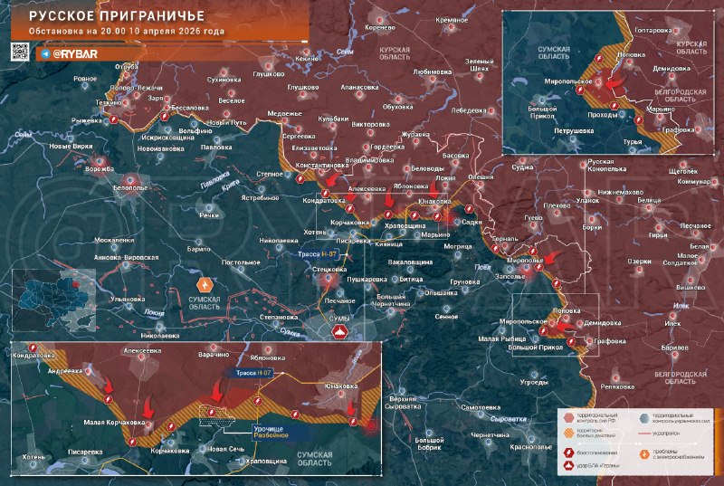 Продвижение на Сумском направлении: освобождено Миропольское, бои у Варачино