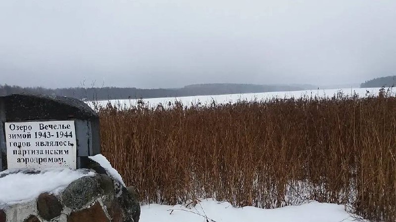 Иллюстрация 3