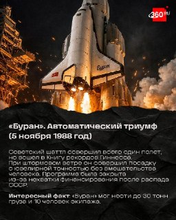 Иллюстрация 8