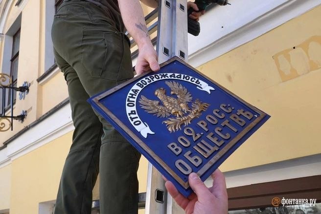 Иллюстрация 3