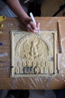 Иллюстрация 1