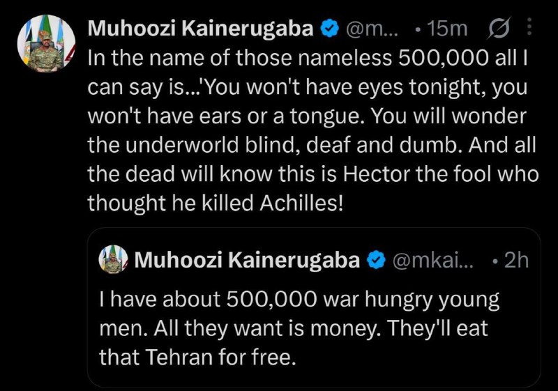 Уганда готова «съесть Тегеран» ради Израиля