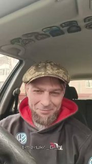 Иллюстрация 2