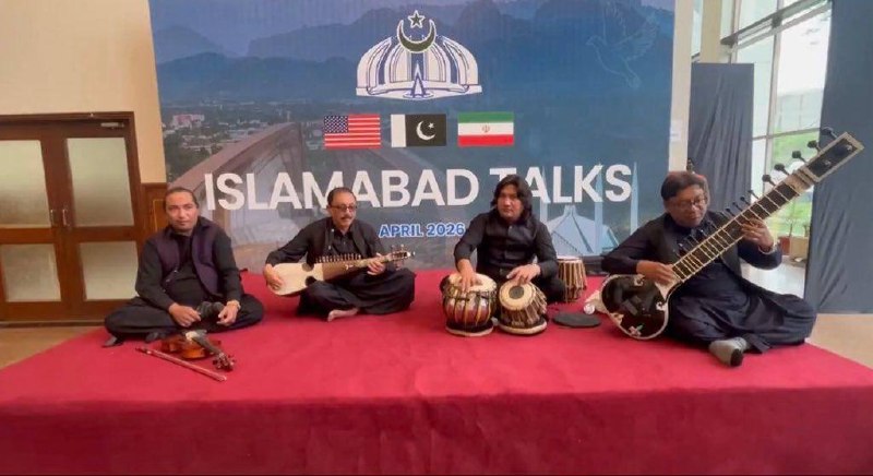 Пакистан устроил этно-развлечения для участников переговоров в Исламабаде