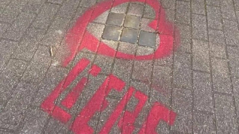 В Гейдельберге осквернили 13 памятников жертвам нацизма