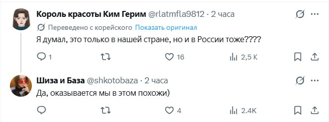 Иллюстрация 3