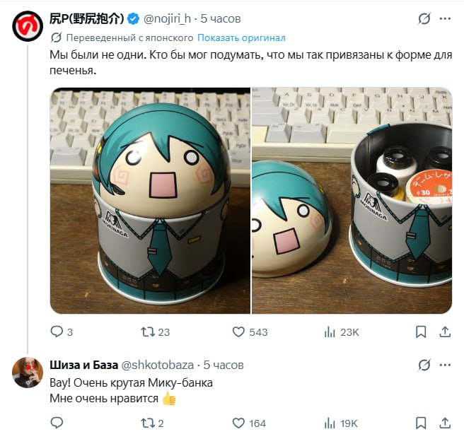 Иллюстрация 4