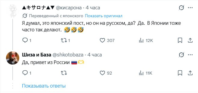 Иллюстрация 1