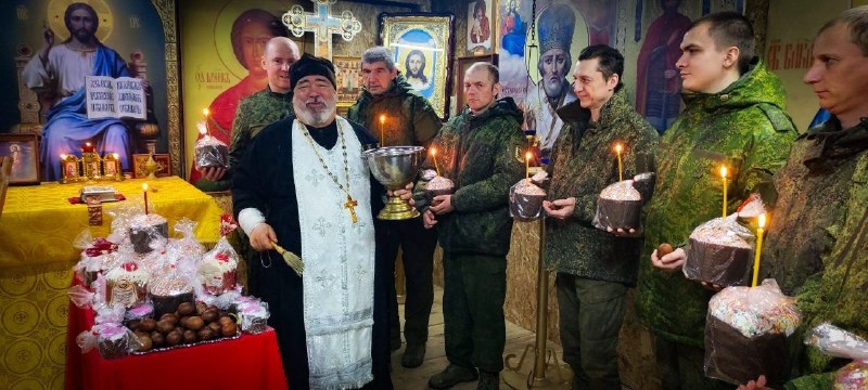 Иллюстрация 3