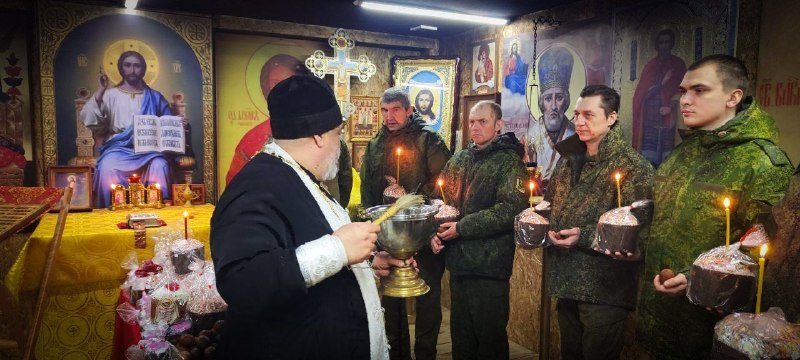 Иллюстрация 4